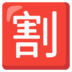daftar situs online judi terbaik 2021 Dengarkan saja Li Xianle bergumam: Tapi ini benar-benar aneh